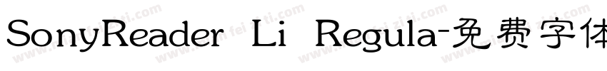 SonyReader Li Regula字体转换